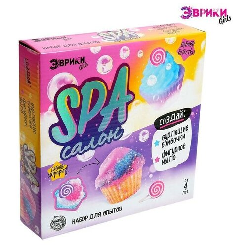 Набор для опытов SPA-салон кексики 568₽