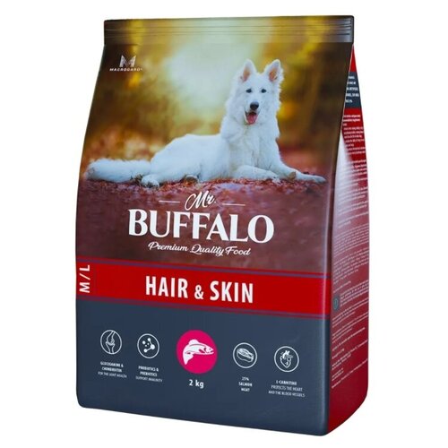 Mr.Buffalo Hair&Skin Care (Баффало) 2кг х 2шт с лососем для кожи и шерсти сухой для собак средних и крупных пород