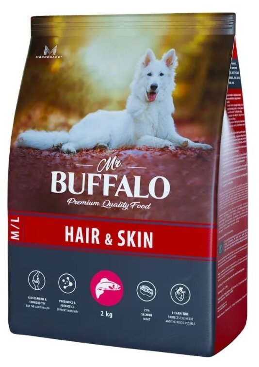 Mr.Buffalo Hair&Skin Care (Баффало) 2кг х 2шт с лососем для кожи и шерсти сухой для собак средних и крупных пород