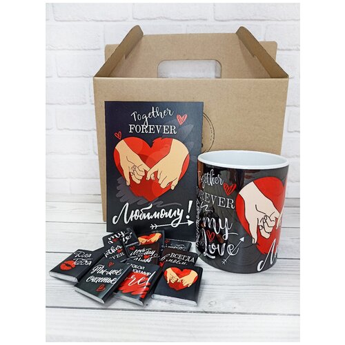 Прикольный подарок Любимому. Подарочный набор любимому мужчине на день влюбленных или Новый год от COOL GIFTS