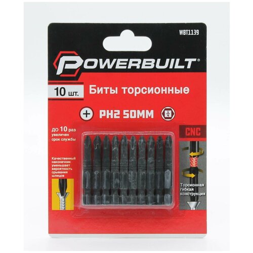 Биты торсионные PH2 х 50 S2 10 шт