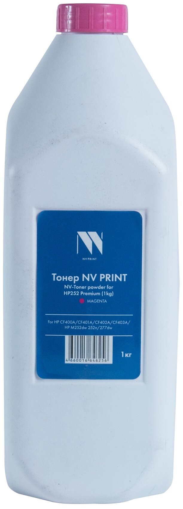 Тонер NV Print NV-252-PR-1KGM, пурпурный