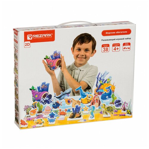 Развивающая игра REZARK CGS-02 Морские обитатели