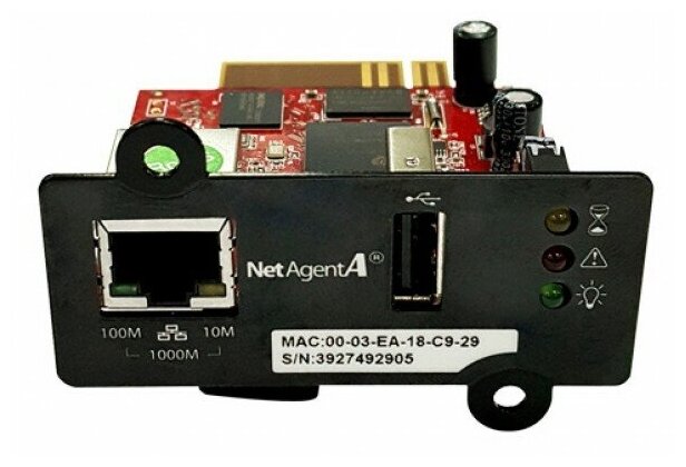 Powercom DA807