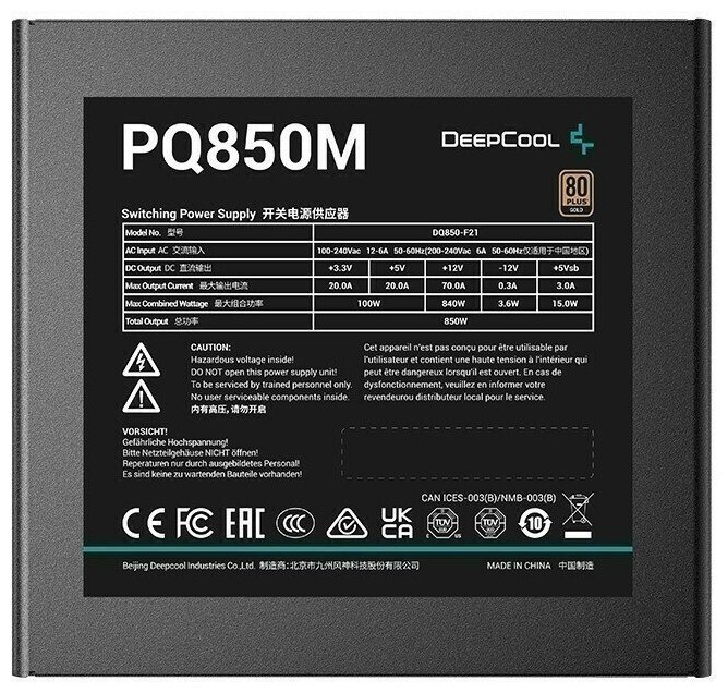 Блок питания DEEPCOOL PQ850M ATX 850W Gold