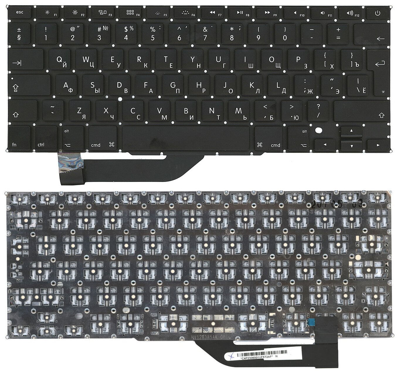 Клавиатура для ноутбука Apple MacBook Pro 15 A1398 Early 2013 Большой ENTER Русская Чёрная 790₽