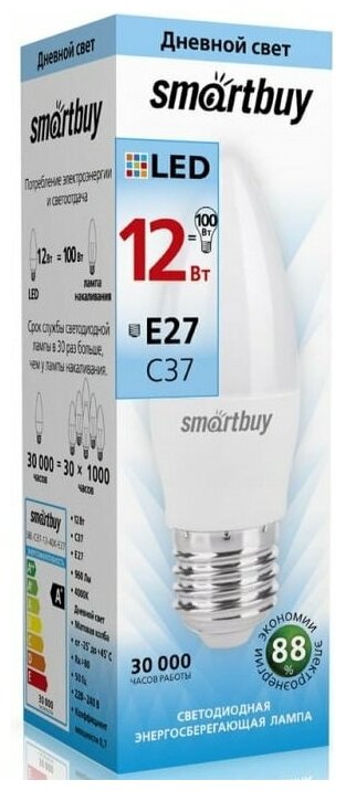 SMARTBUY Светодиодная лампа SmartBuy SBL-C37-12-40K-E27 дневной свет