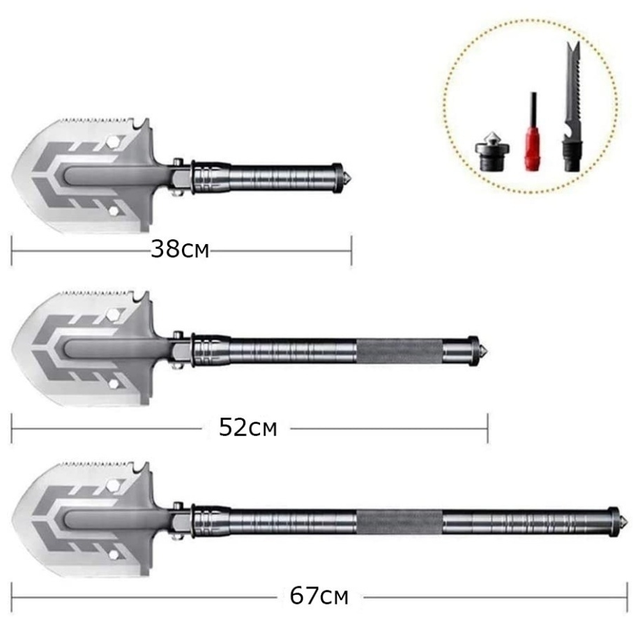 Лопата складная многофункциональная OS-D10-22-1 стальная / Лопата туристическая - фотография № 2
