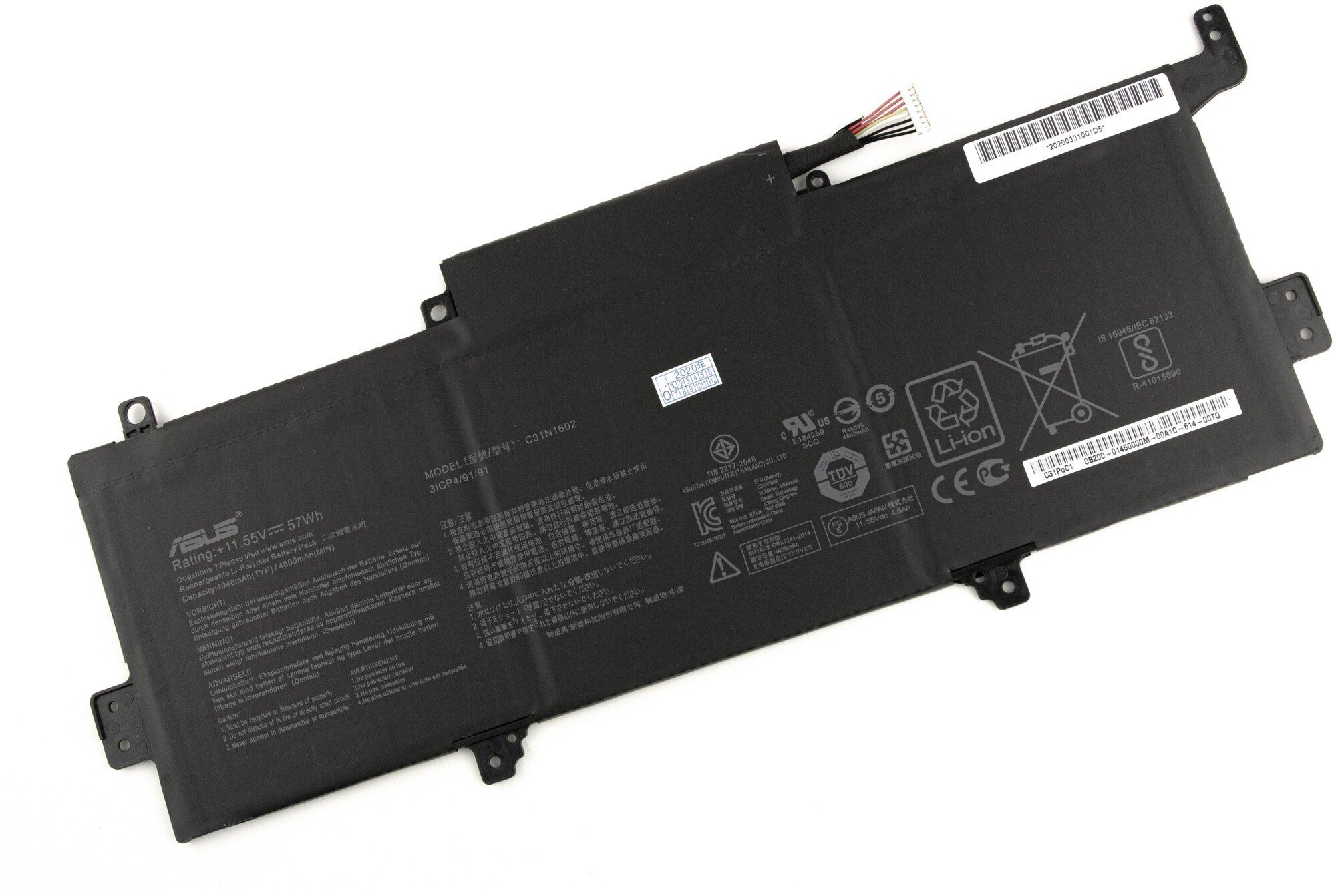 Аккумулятор для ноутбука Asus Zenbook UX330UA (C31N1602) 11.55V 57Wh - фотография № 1