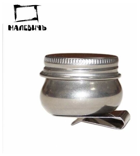 Масленка металлическая с крышкой, Малевичъ
