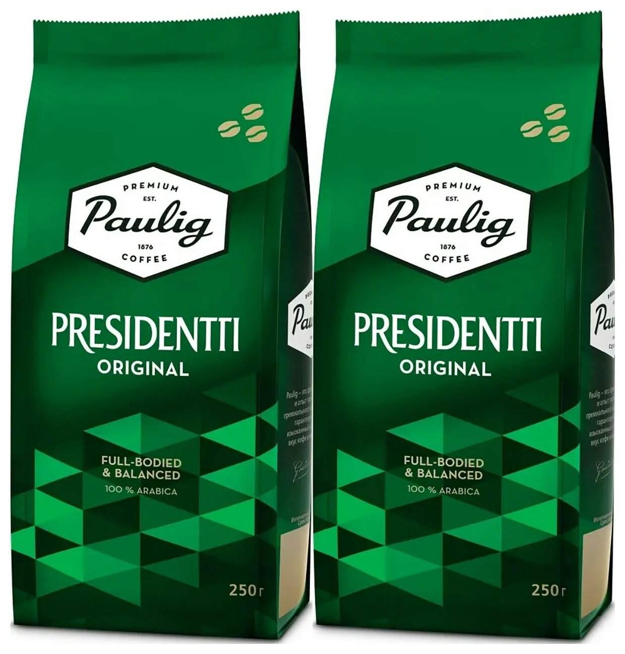 Кофе в зёрнах Paulig Presidentti Original 250 г, набор из 2 шт.