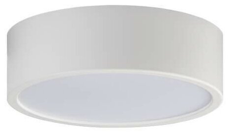 M04-525-125 white 3000K светильник потолочный - фотография № 1