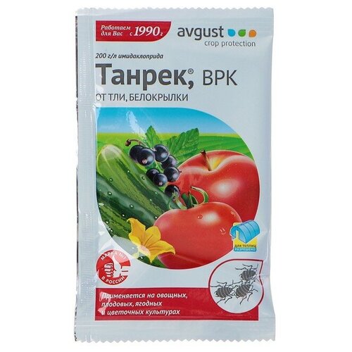 Средство от тли Танрек ампула в пак. 1,5 мл./В упаковке шт: 3 средство от тли танрек ампула в пак 1 5 мл