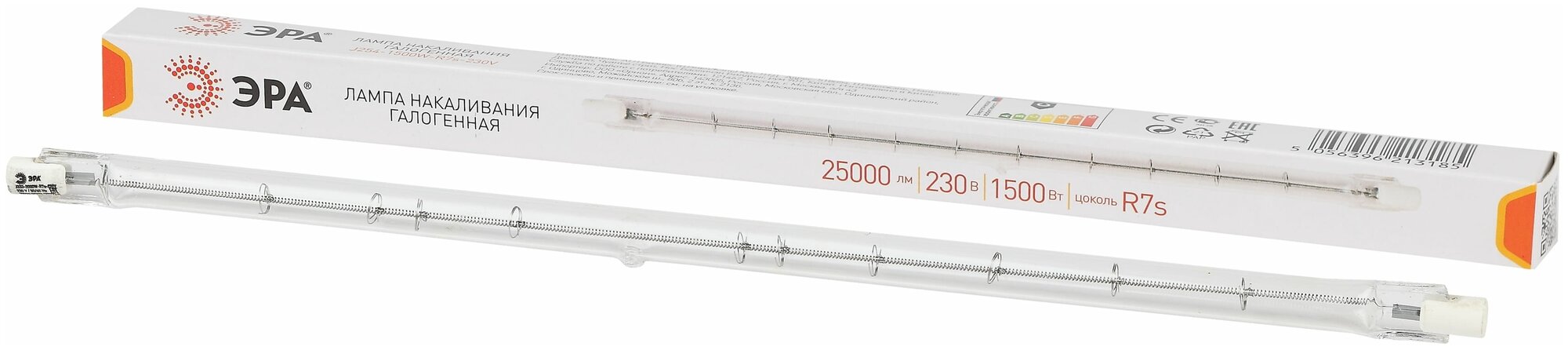 J254-1500W-R7s-230V Лампочка галогенная ЭРА J254-1500W-R7s-230V R7s 1500Вт трубка теплый белый свет цена за 1 шт