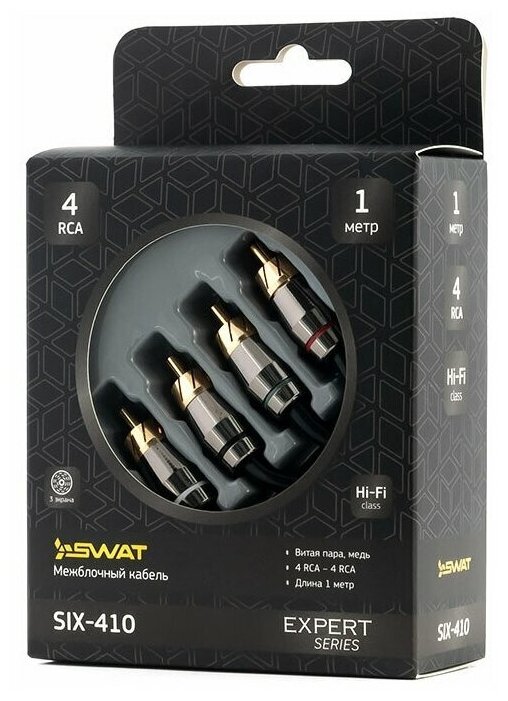 SWAT межблочный кабель 4RCA-4RCA, 1.0 метров, витая пара, 3 экрана, медь SIX-410