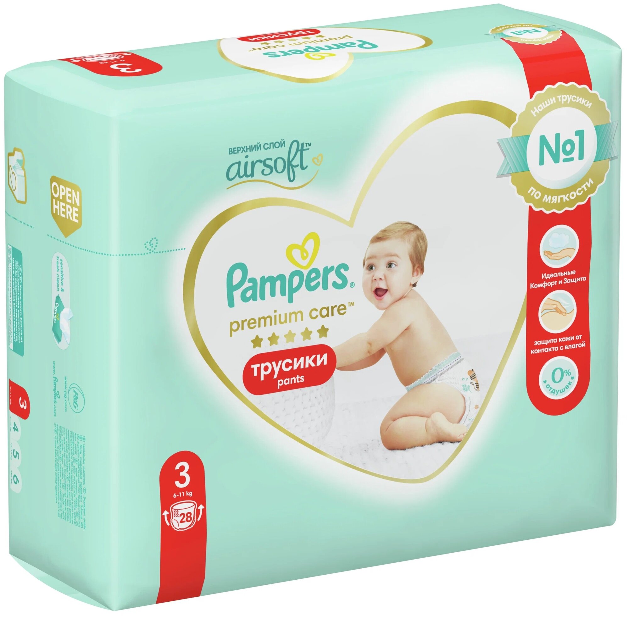 Pampers Premium Care трусики , 28 шт., белый