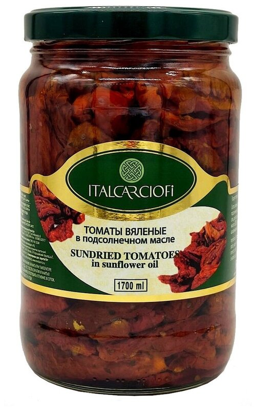 Помидоры вяленые ITALCARCIOFI в масле, 1,700 л