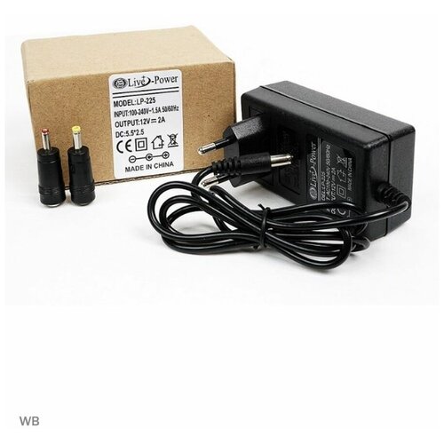 Блок питания 12V 2A 55x25 с насадками 49500₽