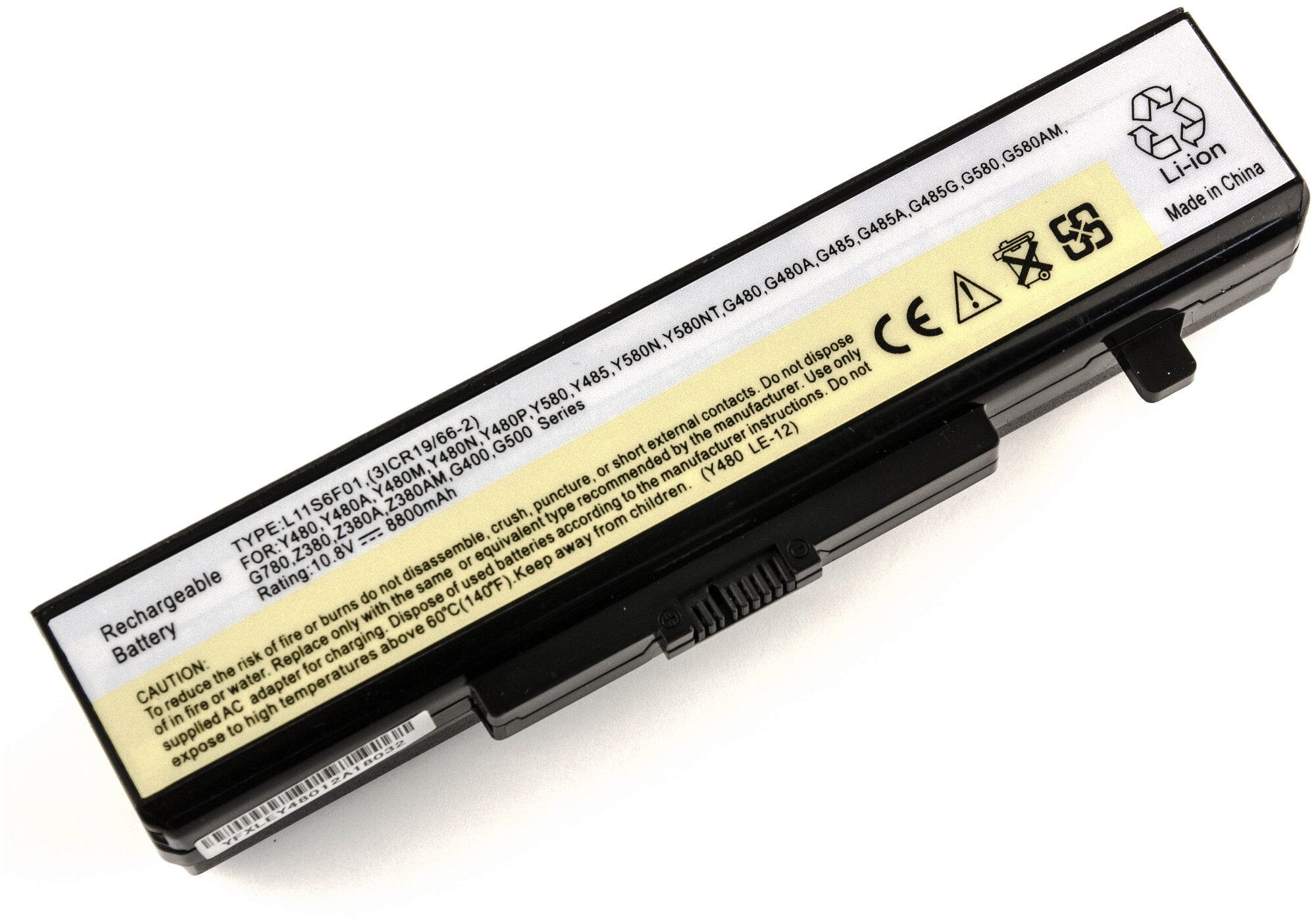 Аккумулятор для ноутбука Lenovo G480 L11S6Y01 (11,1V, 98Wh, 8800mAh)