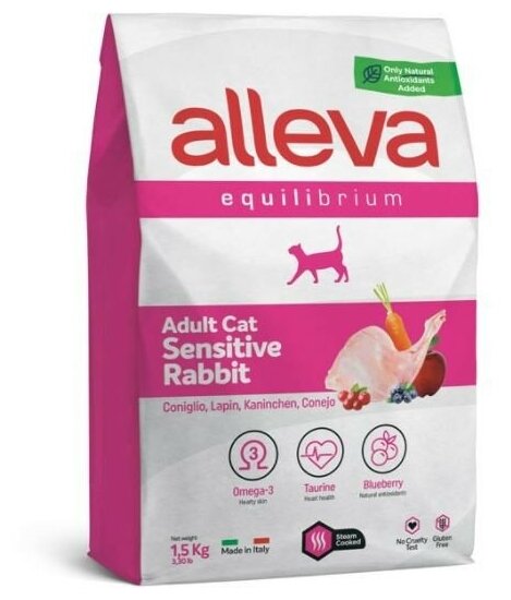 Сухой корм ALLEVA Equilibrium Cat Adult Sensitive Rabbit для взрослых кошек с кроликом 1,5 кг - фотография № 15