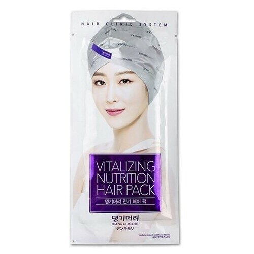фото Восстанавливающая маска-шапка для волос vitalizing nutrition hair pack with hair cap daeng gi meo ri, 4 шт.