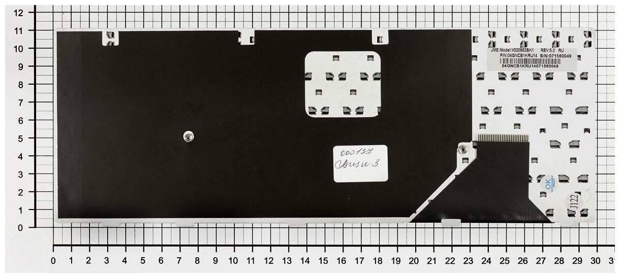 Клавиатура для ноутбука Asus Z99 русская черная