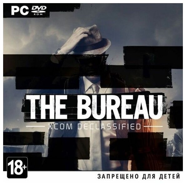 The Bureau: XCOM Declassified Русская Версия Jewel (PC)