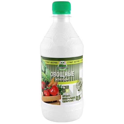 Гумат натрия 