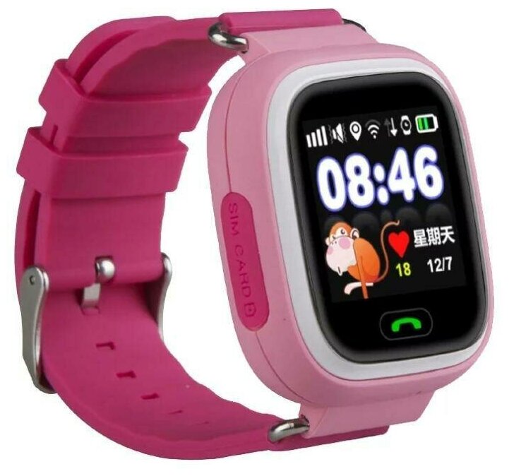 Детские умные часы Smart Baby Watch с GPS Q90