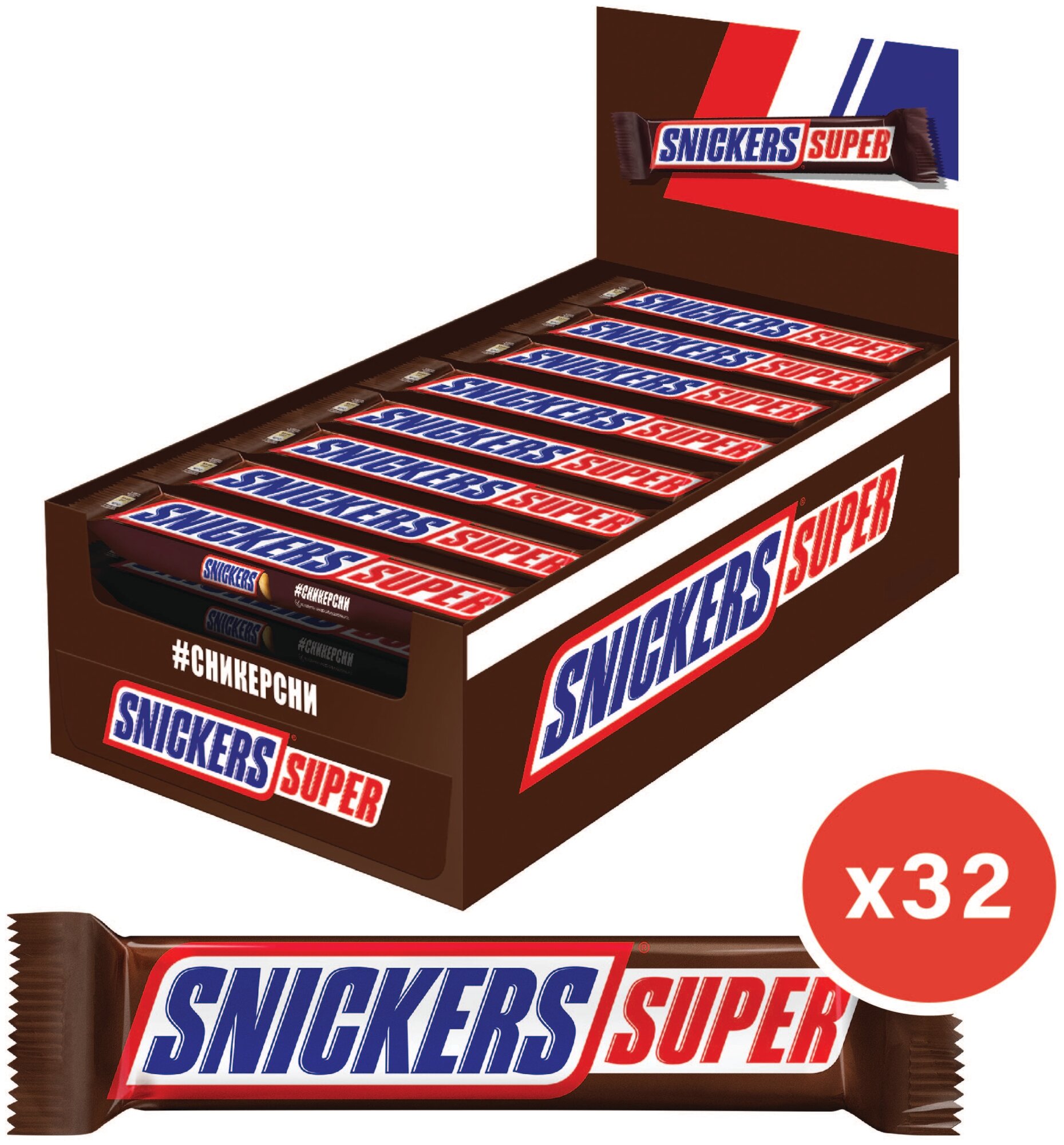 Батончик Snickers Super, коробка, 80 г, 32 шт.