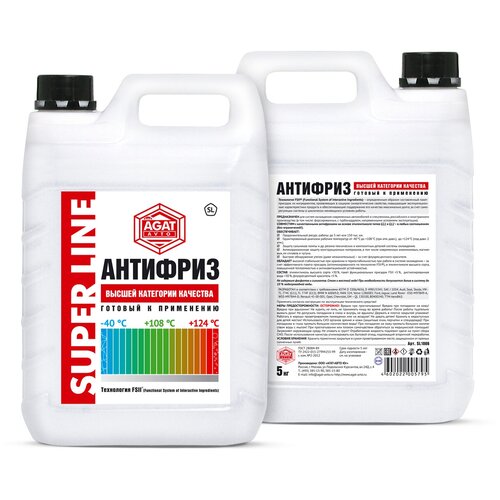 Super Line Антифриз А40 Красный (5l) AGAT Avto арт. SL1006