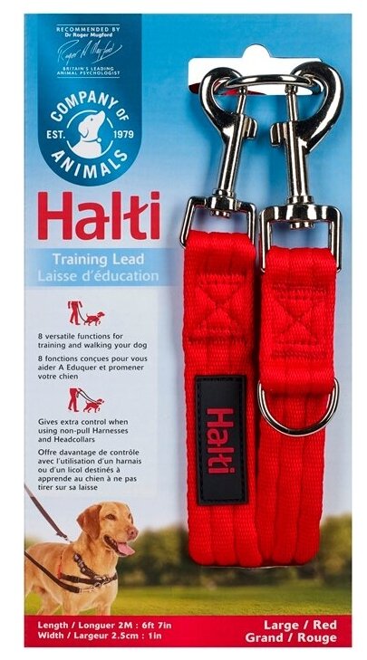 Поводок-перестежка для собак Company of Animals "HALTI Training Lead", красный, 200х2.5см (Великобритания)