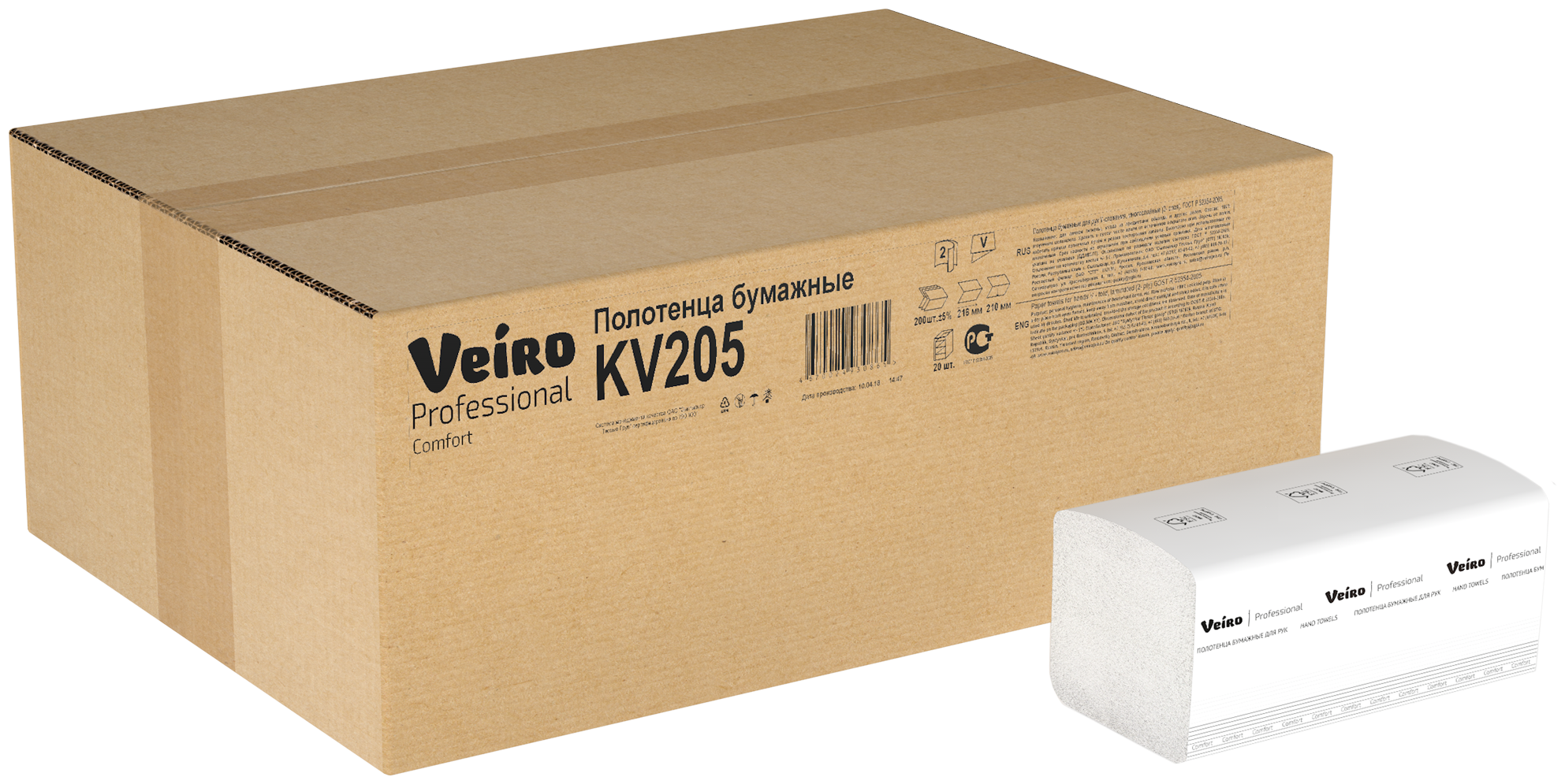    V- Veiro Professional Comfort KV205, 20   200 