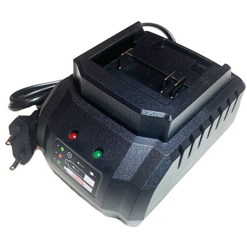 Зарядное устройство 21V 2А для Li-ion АКБ инструмента