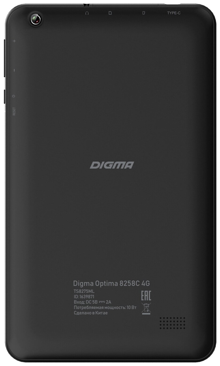 Планшет 8" Digma Optima 8258C 4G 32ГБ черный - фото №2