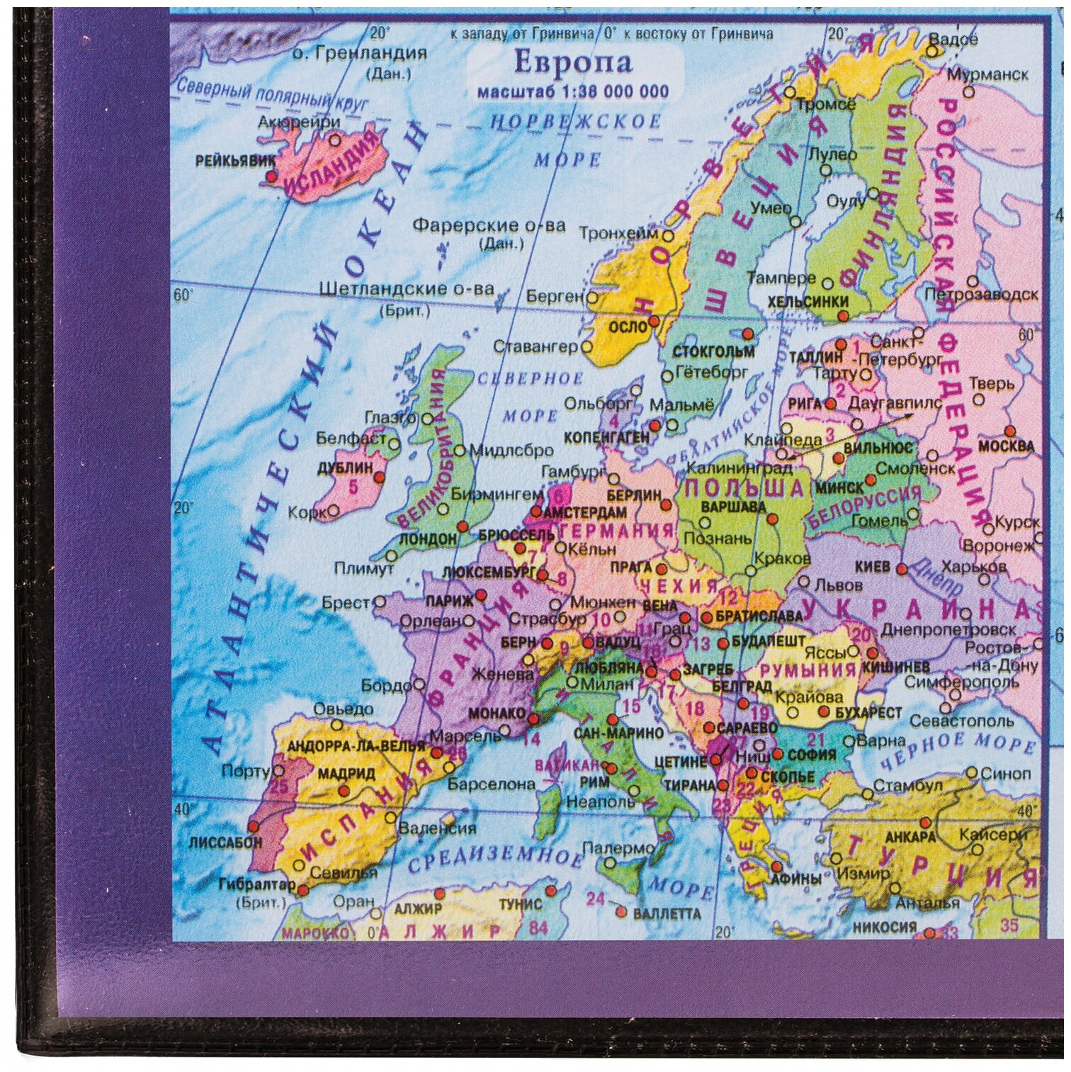 Настольное покрытие BRAUBERG 236776 с картой России Карта России 1 шт. 38 см 59 см 38 см 4 мм 353 г - фото №12
