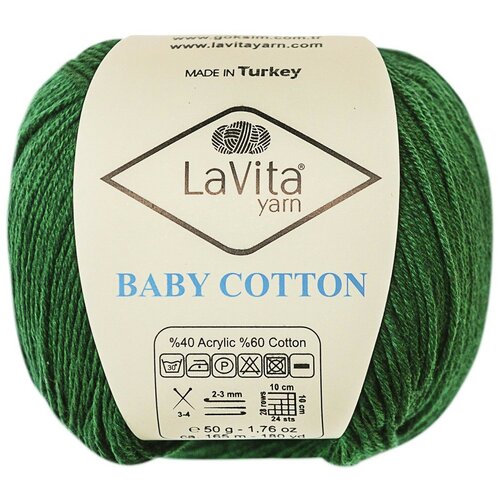 Пряжа LaVita Baby Cotton, 4 мотка / Хлопок 60%, Акрил 40%, 50 г, 165 м, мох / 8118