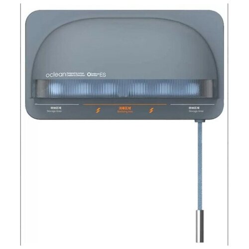 Стерилизатор зубных щеток XiaoMi Oclean S1 Серый 245000₽