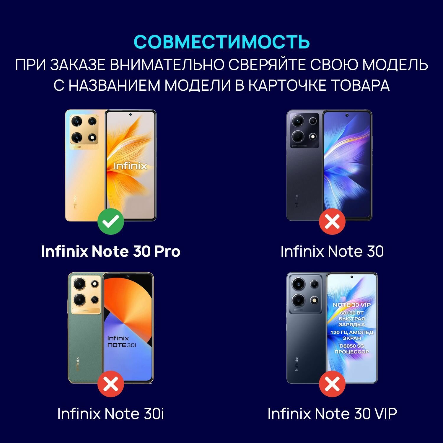 Чехол кожаный на Infinix Note 30 Pro / Чехол на Инфиникс Нот 30 Про с защитой камеры, геометрия, зеленый — фото 1