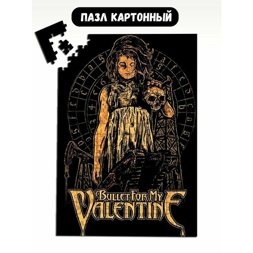 Пазл картонный 39,5х28 см музыка Bullet for My Valentine - 18446