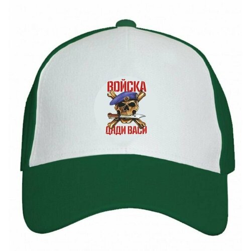 фото Бейсболка , размер onesize, зеленый migom
