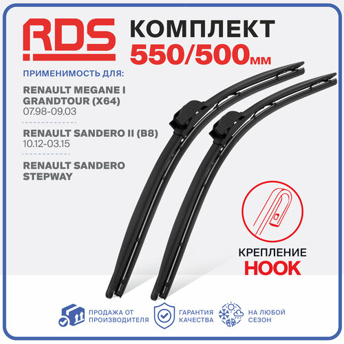550 500мм Бескаркасные щетки стеклоочистителя RD5 дворники на Renault Megane Grandtour Ренаулт Меган Грандтур; Renault Sandero 2 Ренаулт Сандеро 2