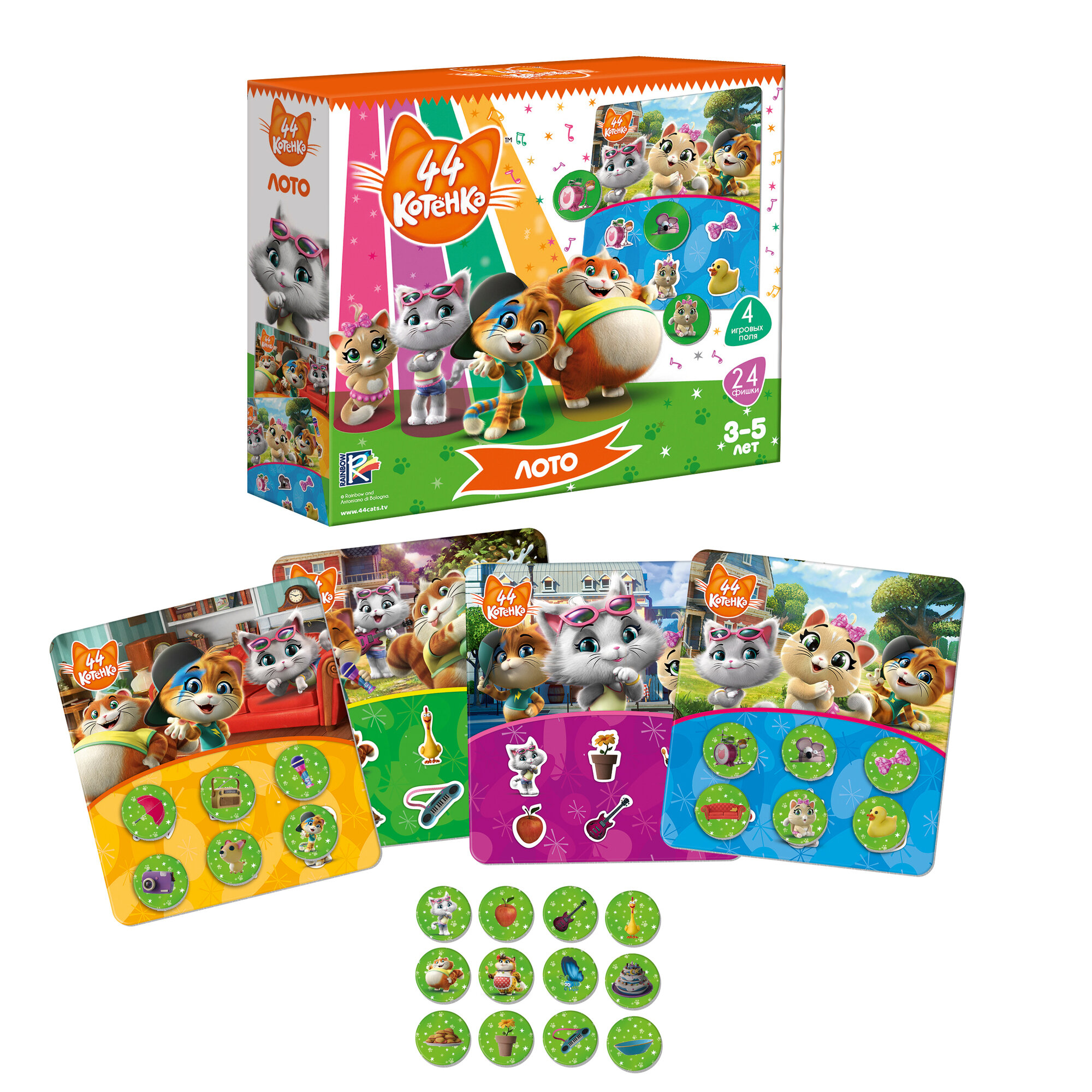 Игра настольная Vladi Toys Лото 44 Кота (VT8055-05) - фото №12