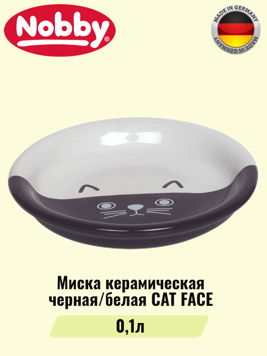 Миска керамическая черная, белая CAT FACE 0,10л - фотография № 1