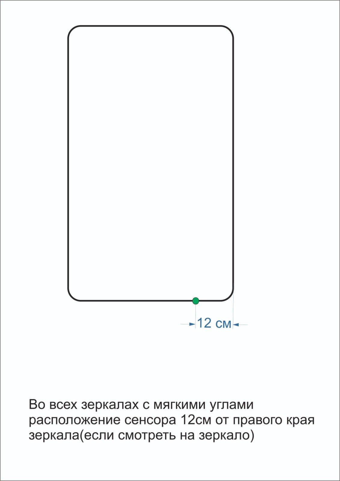 Зеркало для ванной с подсветкой 60x80 cенсор 6000 К - фотография № 5