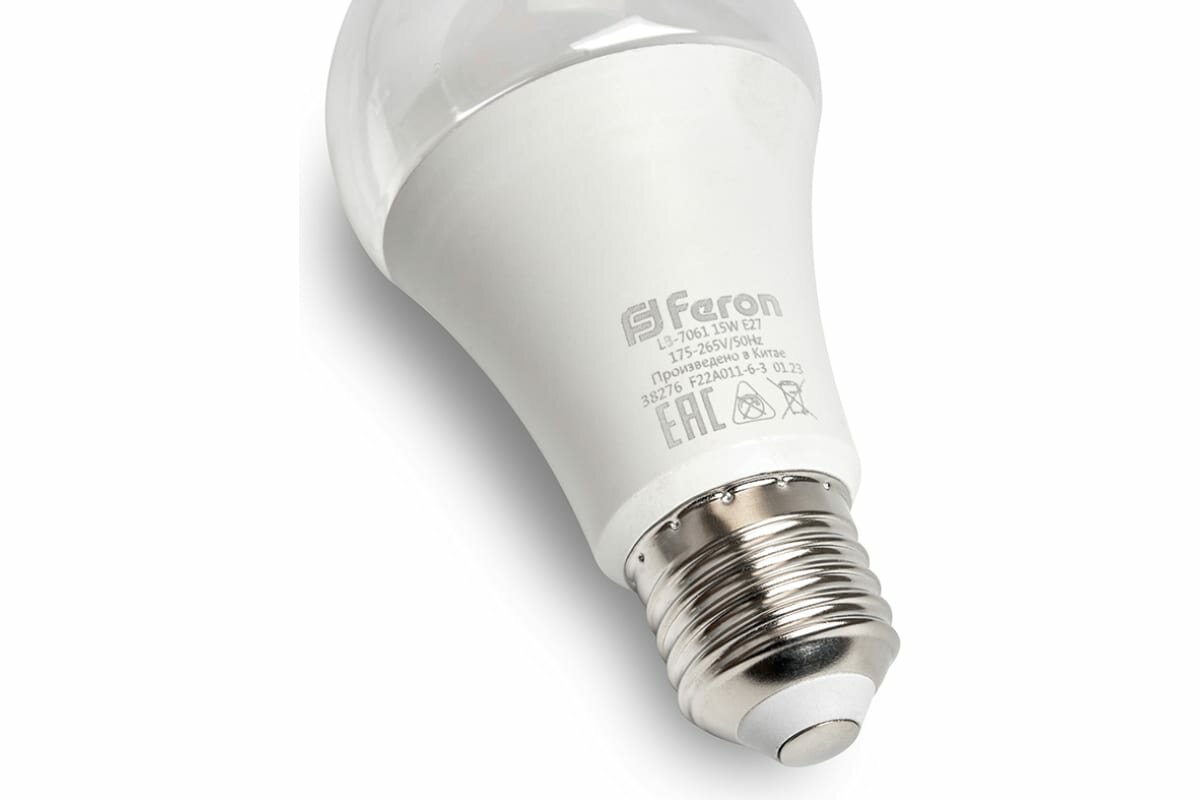 Фитолампа для растений А60 Feron LB-7060 E27 10W красно-синий спектр 38275, 38275 - фотография № 7