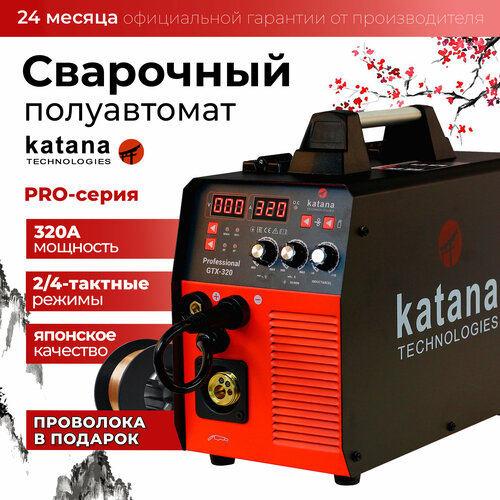 Сварочный полуавтомат инверторный KATANA GTX-320 проволока с газом и без газа 3449000₽