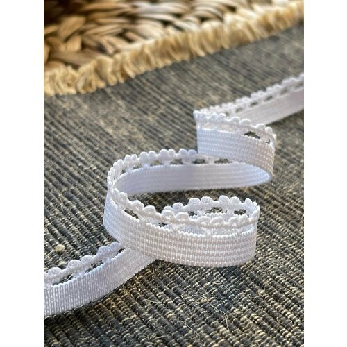Резинка бельевая с фестонами белая 1 см