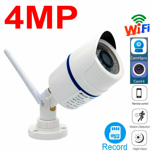 Беспроводная уличная Водонепроницаемая IP-камера для видеонаблюдения HD 4 МП Wi-Fi 297700₽