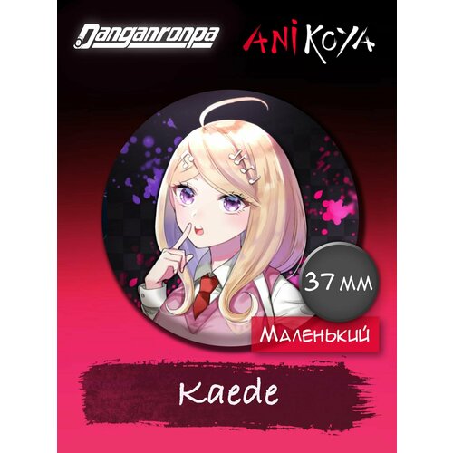 парик для косплея аниме danganronpa v3 kaede akamatsu женский длинный термостойкие искусственные волосы вечерние ма из аниме данганронпа Значок AniKoya